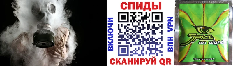 БУТИРАТ оксибутират Прокопьевск