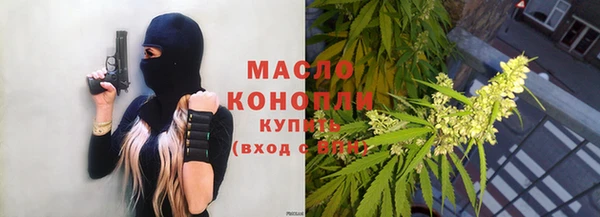 мефедрон Липки