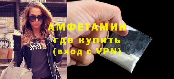 каннабис Лиски