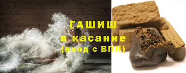 каннабис Лиски