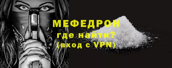 каннабис Лиски