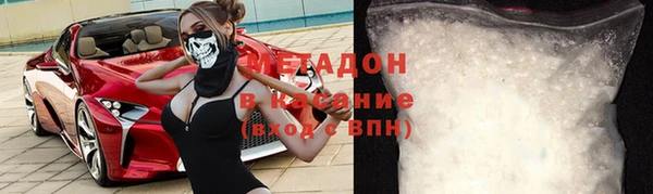 каннабис Лиски