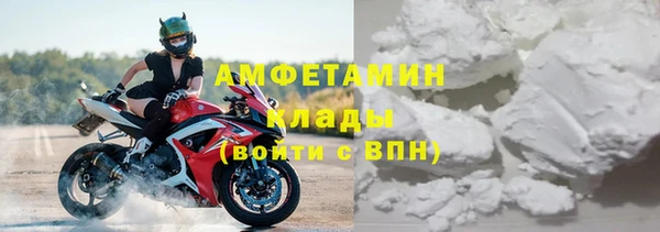 мефедрон Липки