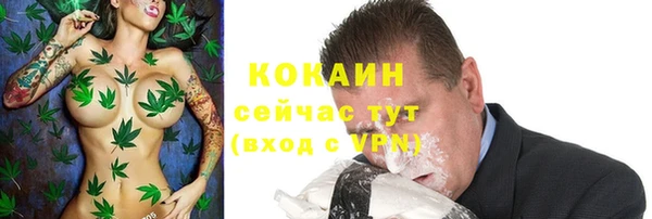каннабис Лиски