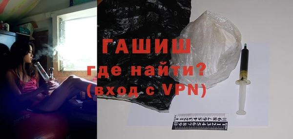 скорость Тихорецк