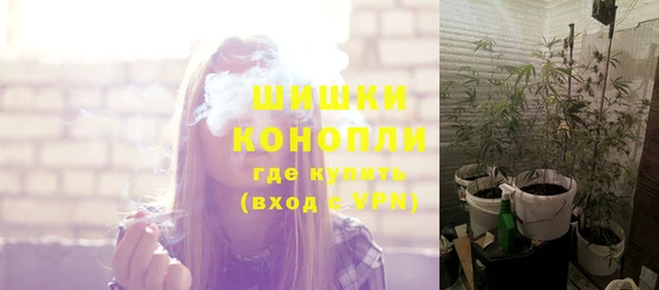 метадон Тобольск