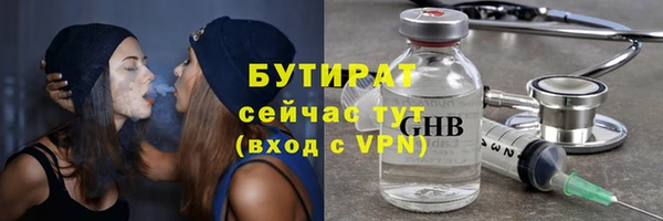 каннабис Лиски