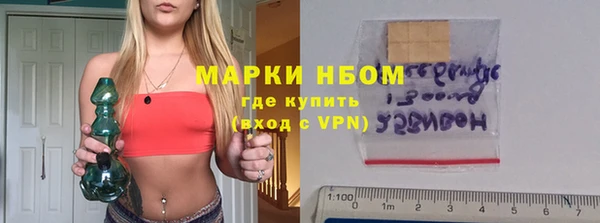 мефедрон Липки
