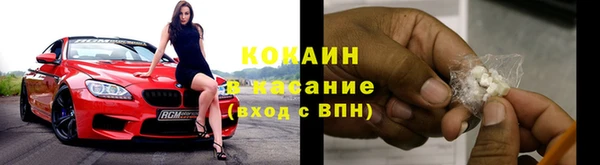 apvp Заволжье