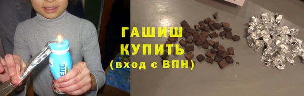 мефедрон Липки