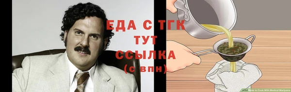 герыч Тихвин