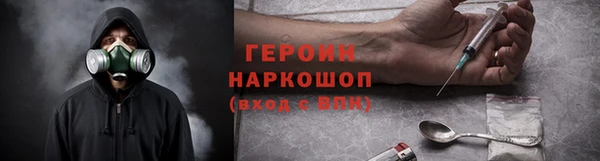 каннабис Лиски