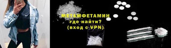 каннабис Лиски