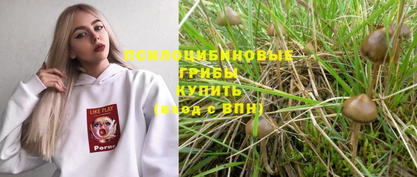 мефедрон Липки