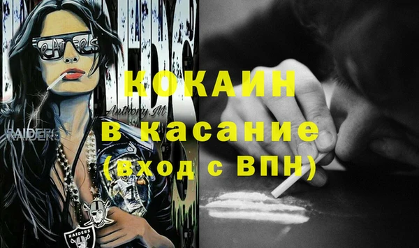 каннабис Лиски
