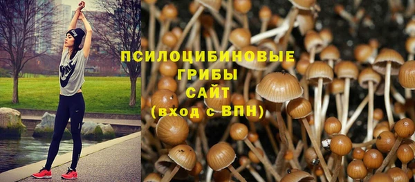 каннабис Лиски