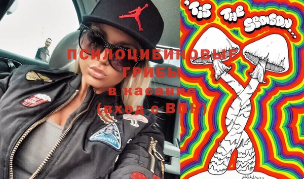 мефедрон Липки