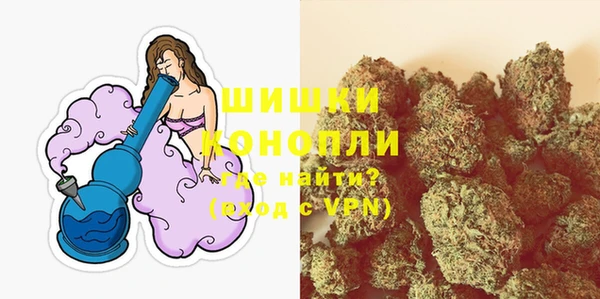 мефедрон Липки