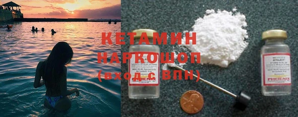 каннабис Лиски