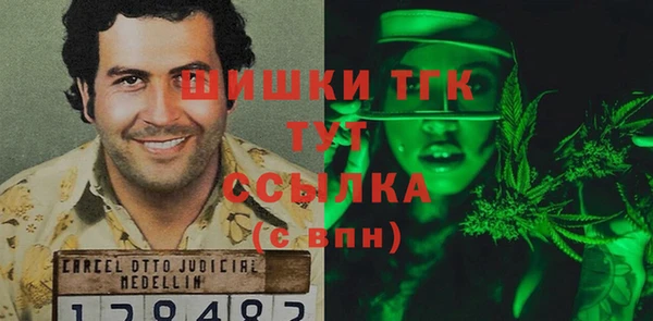 каннабис Лиски