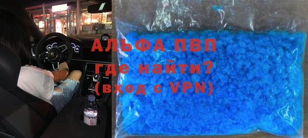каннабис Лиски