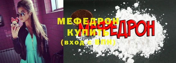 каннабис Лиски