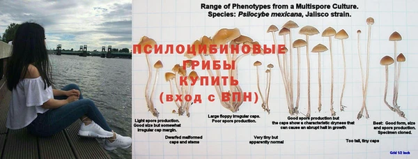 каннабис Лиски