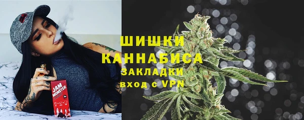 мефедрон Липки