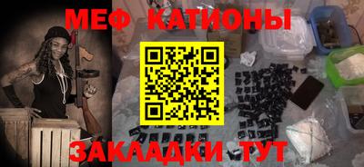 ПСИЛОЦИБИНОВЫЕ ГРИБЫ Конаково