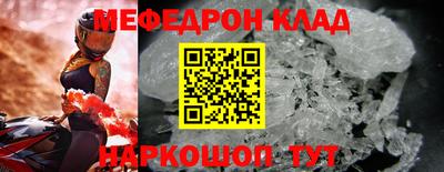 мдпв Балашиха