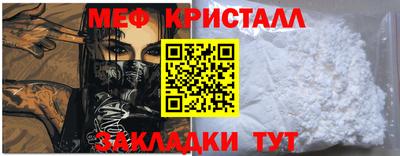 Альфа ПВП Кинель