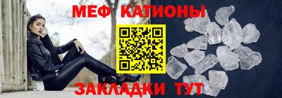 СК Кимры