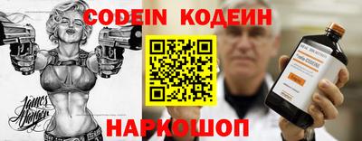 Альфа ПВП Кинель