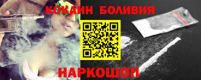 Альфа ПВП Кинель
