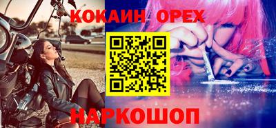 мдпв Балашиха