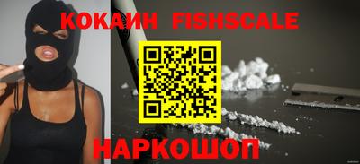 СК Кимры