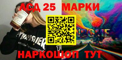 ешки Балаково