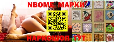 мдпв Балашиха