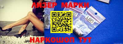 СК Кимры