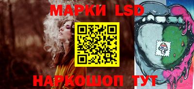Альфа ПВП Кинель