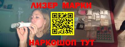 мдпв Балашиха