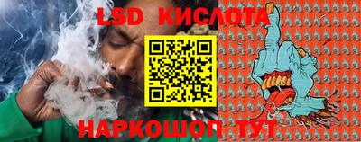 ешки Балаково