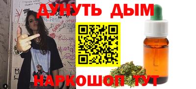 СК Кимры