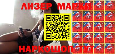 мдпв Балашиха