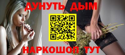 ешки Балаково