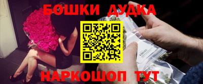 мдпв Балашиха