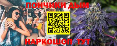 СК Кимры