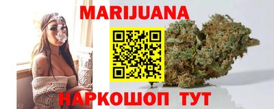 ешки Балаково