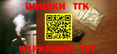 Альфа ПВП Кинель