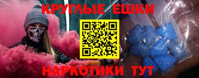 Альфа ПВП Кинель
